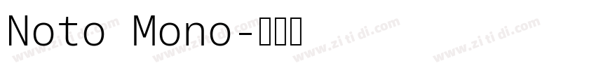 Noto Mono字体转换